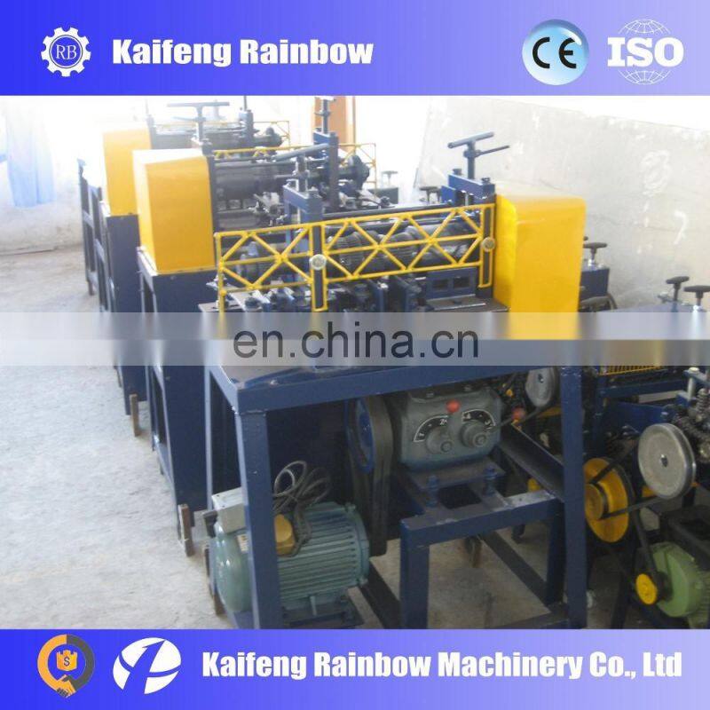Waste Wire Chopper Machine/Copper Wire Chopper Machine