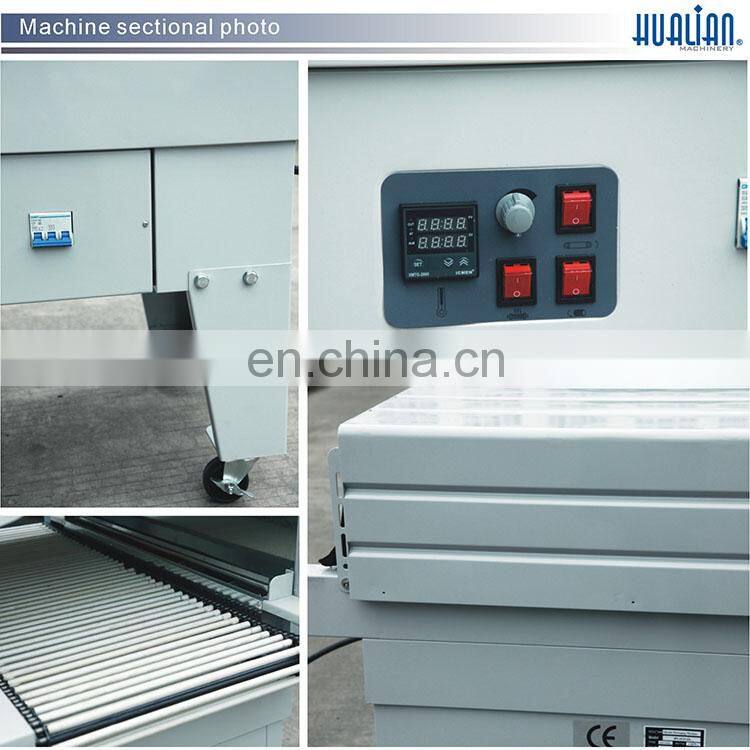 BSL-5045L+BS-4525A HUANAN High Quality Fast POF Sealing Small Shrink Tunnel MINI SHRINK