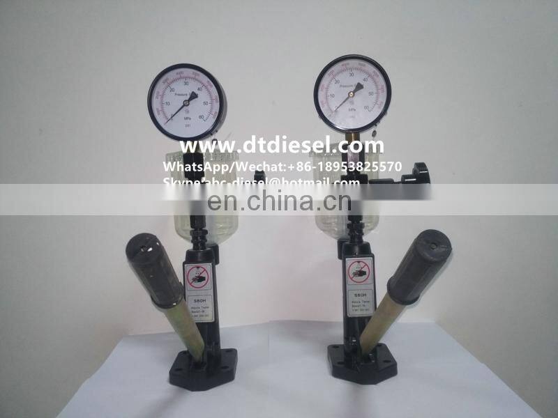 S60H diesel injector nozzle tester
