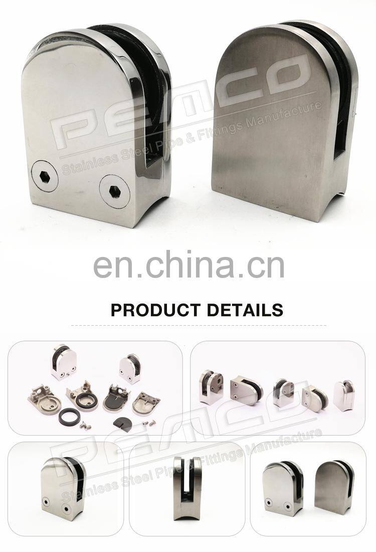 New Product Balustrade Handrail Satin Casting Stainless Steel Railing Accessories