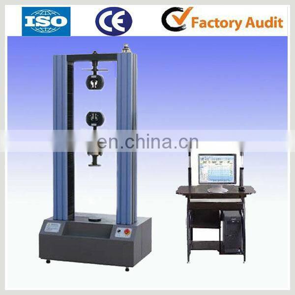 WDW-100 Computerized Door Type Automatic Universal Testing Machine