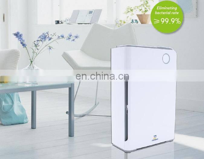 Medical Cabinet Type Plasma Frame Air Purifier Air Disinfection Machine