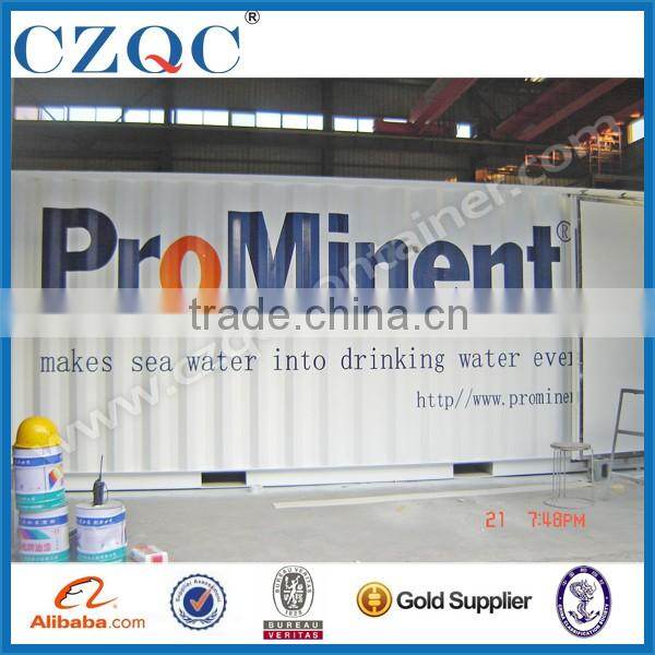 Customized container for sea water with high quality