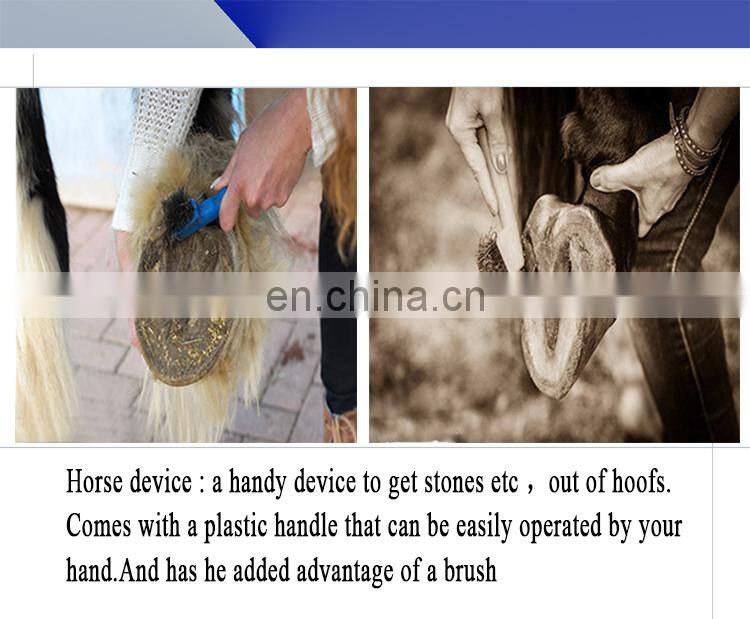 High quality livestock equipment glooming horse hoof brush for sale