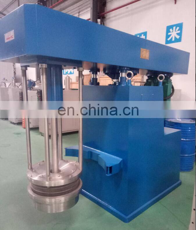 LTD500B high speed paint basket grinding mill