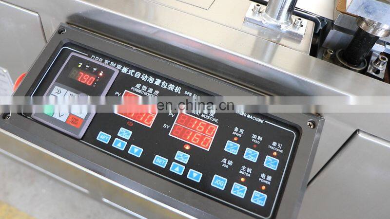 Automatic Food and Cosmetic liquid Blister Packing Machine and even pharmaceutical machines discount more products