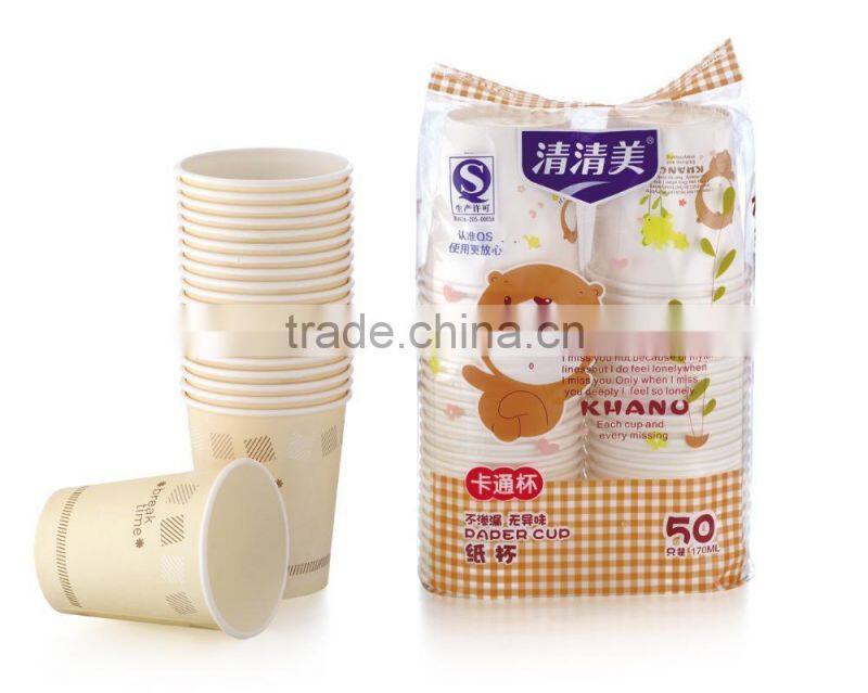 Disposable Coffee Paper Cup