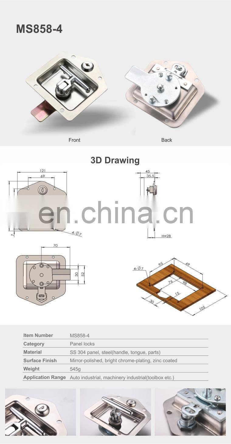 Factory price MS858 Silver Mirror-Polished 304 Stainless Steel T Bar vehicle Truck Handle Cabinet Toolbox Panel Paddle Locks