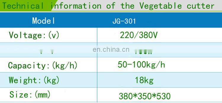 Industrial Food Processor Machine Root Vegetable Grinding Electric Vegetable Cutting Slicer Dicer