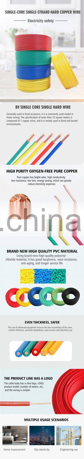 China Manufacturer 2.5Mm 2 Bv Single Core Electrical Wire Cable Electric Cable With Good Price