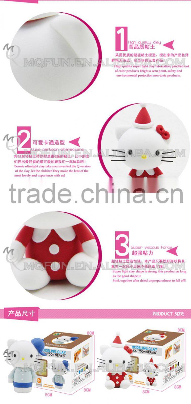 Mini Qute Bonnie kawaii girl Watermelon hello Kitty DIY cartoon model building block plasticine clay educational toy NO.BN9996-8