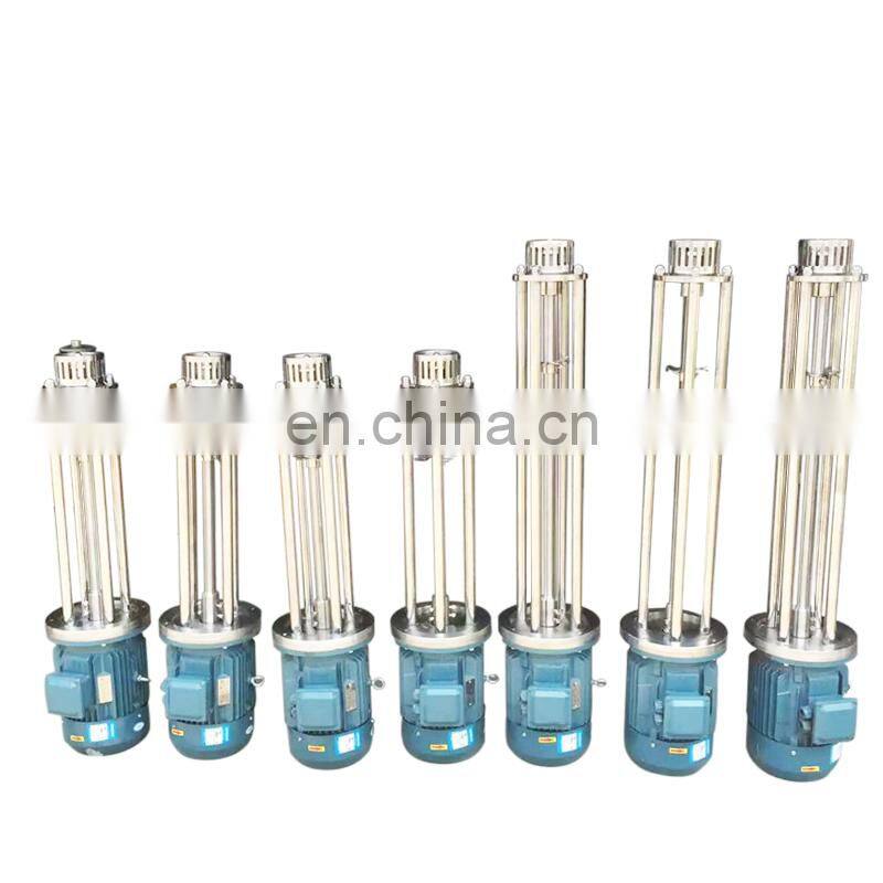 high shear emulsifier mixer meat emulsifier homogenizer agitator