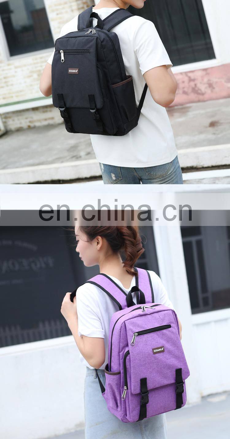 Backpack men's business backpack men's travel outdoor leisure fashion trend computer student school bag large capacity