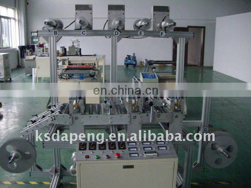 Multi layer laminating machine