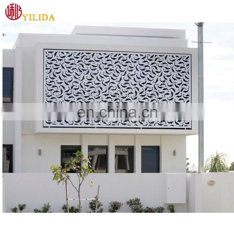 Aluminum perforated punching hotel metal mesh