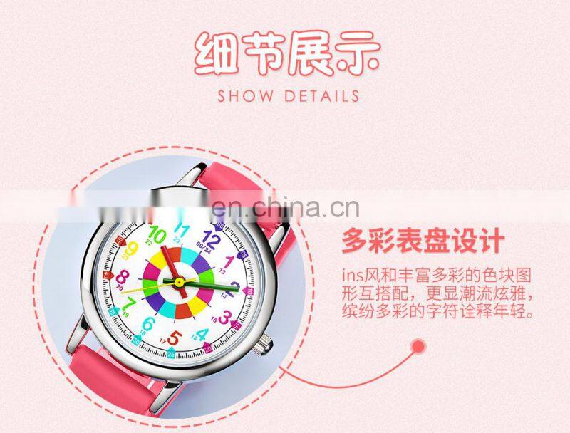 Utakata Kids Watch In Quartz Movement Alloy Case Jelly Silicone Watch Sport Wristwatch 24 Hours Dial Watches Children