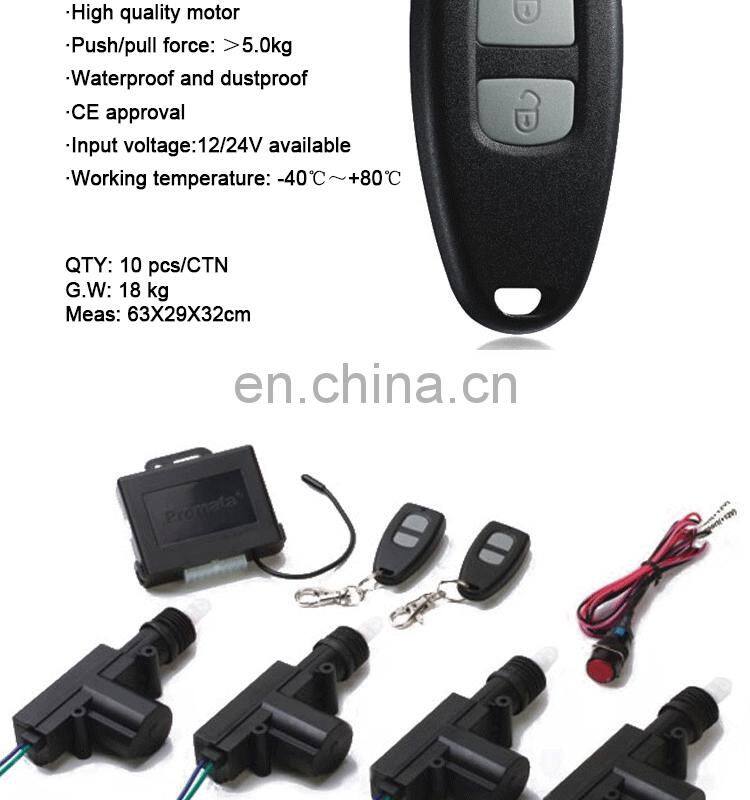 Universal Long range one way Universal car remote control system