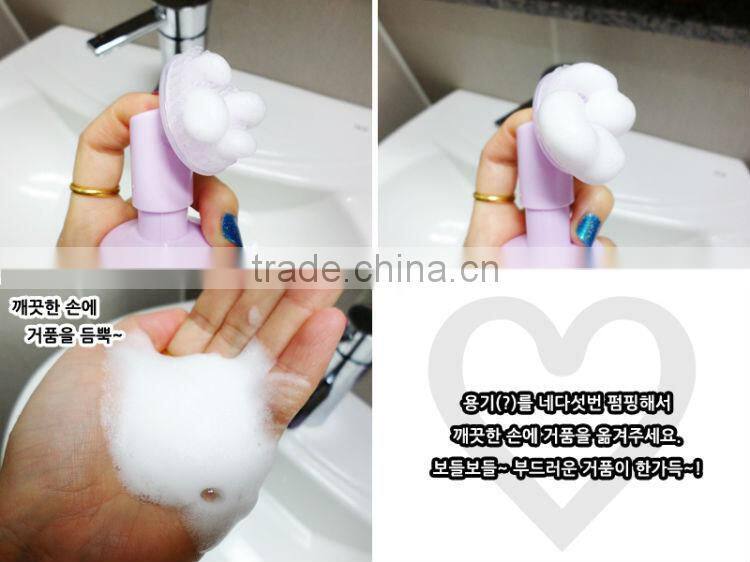 150ml PET plastic foam pump cosmetic bottle
