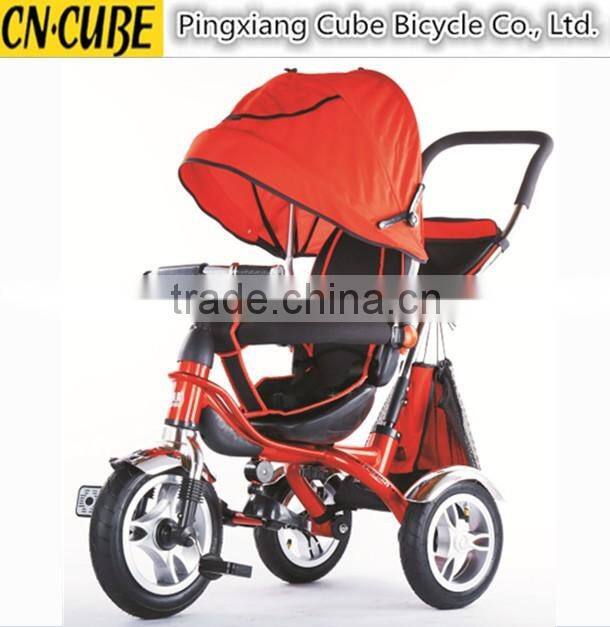 New popular style safety baby tricycle kids tricycle india