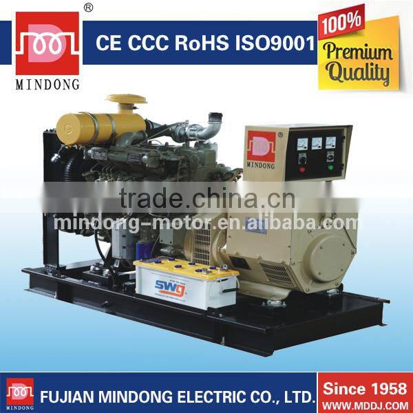 High Quality,Factory Price 25kva - 160kva MINDONG diesel generator