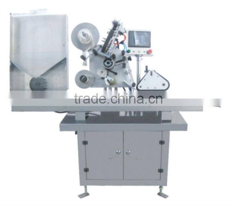 round bottle/self-adhesive/horizontal label shrinking machine
