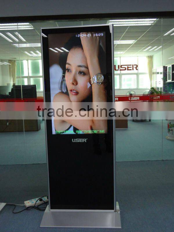 Network 42" lcd digital signage