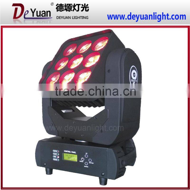 9PCS 12W led moving head matrix beam led stage light