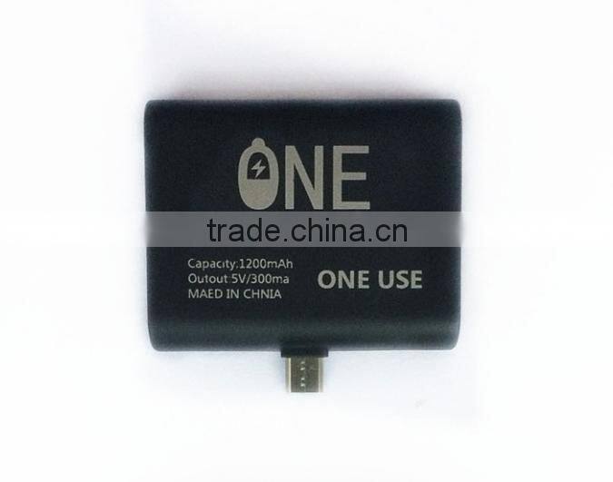 New product - one time use power bank 1000mAh for emergency situation