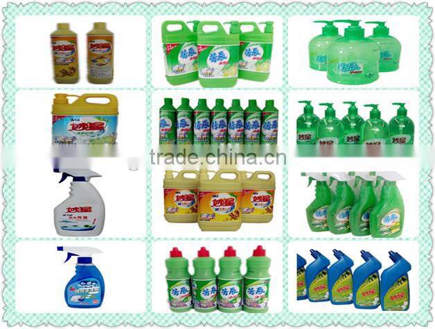 Bulk packing dishwash liquid/strong clearance dishwash liquid / fresh detergent liquid