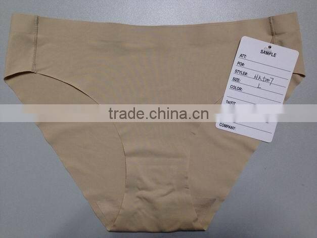 Laser Cut Underwear Sexy Girls Underwear