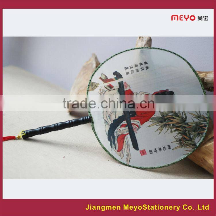 2015 Decorative Gift Customized Bamboo Round Silk Hand Fan