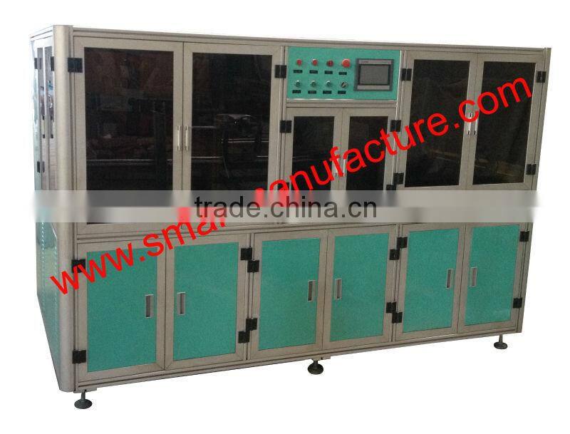 SMCPM-A3C Full Automaic ID Card Punching Machine