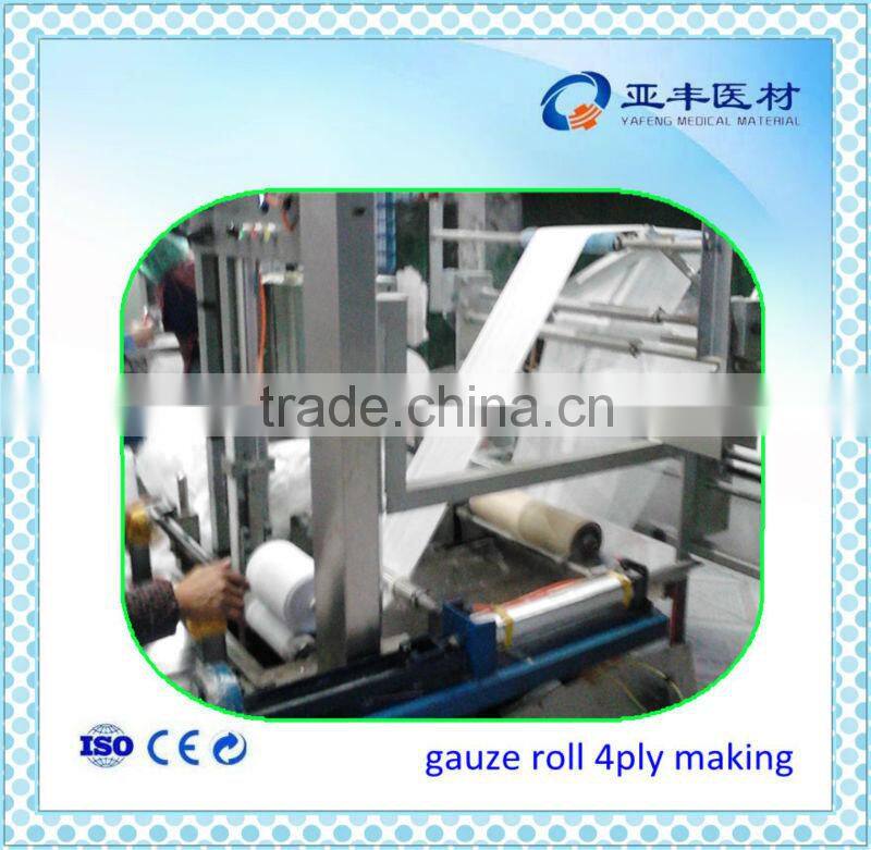 Medical Surgical Absorbent Cutting Gauze 21S*21S/30*20