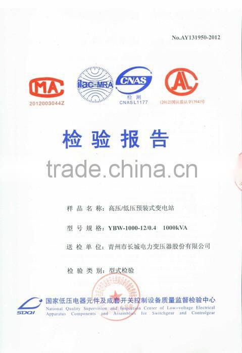 Alibaba wholesale VS1 12KV 24KV 630A 1250A series Indoor High Voltage Vacuum Circuit Breaker Recloser (VCB)