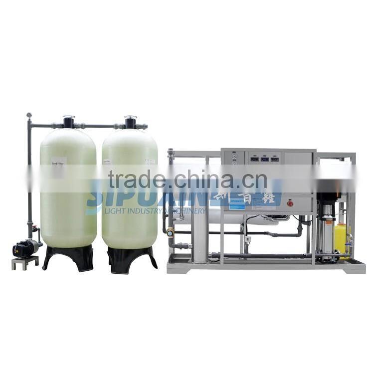 China Manufactures High Quality Reverse Osmosis Water Treatment