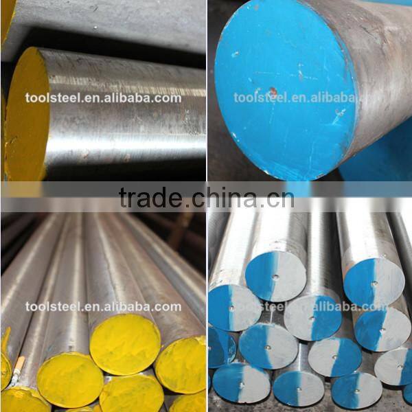 2363 mould steel
