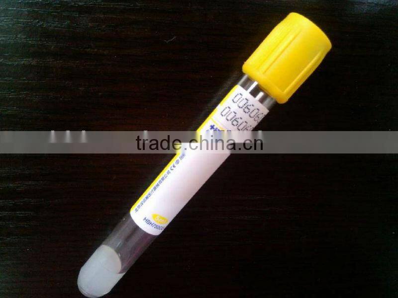 Beijing vacuum blood samples yellow blood tube