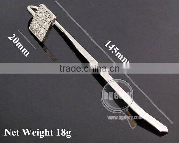 Religious Metal Custom Bookmarks