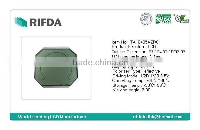 Custom shape lcd screen