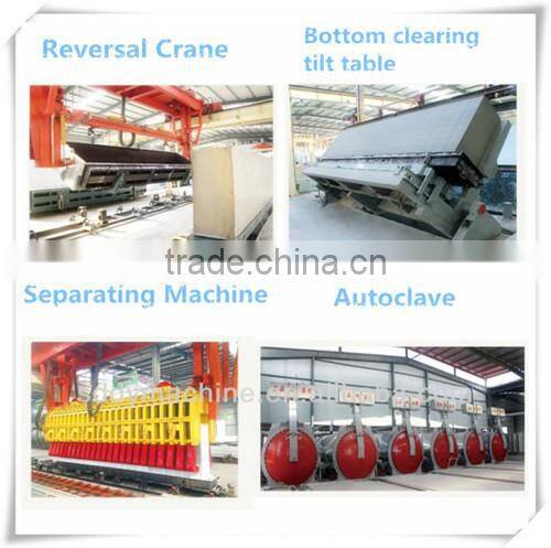 lightweight building brick aerated concrete bricks