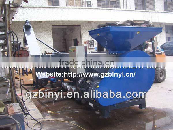 Waste Plastic PET Flakes Washing Machine,Industrial PE Film flakes Cleaning Machine