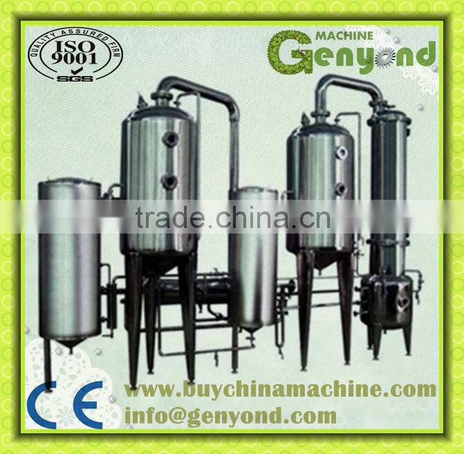 high Efficiency Milk Evaporator