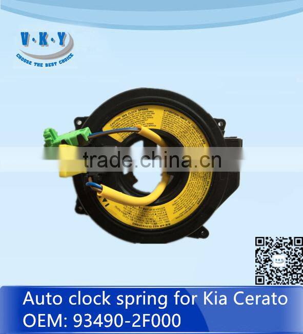 93490-2F000 Auto air bag clock spring for Cerato