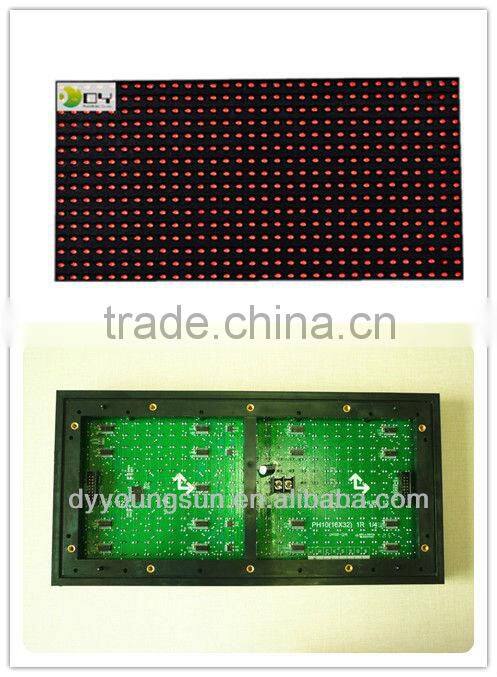 DIP Led Module Outdoor Single Color Red