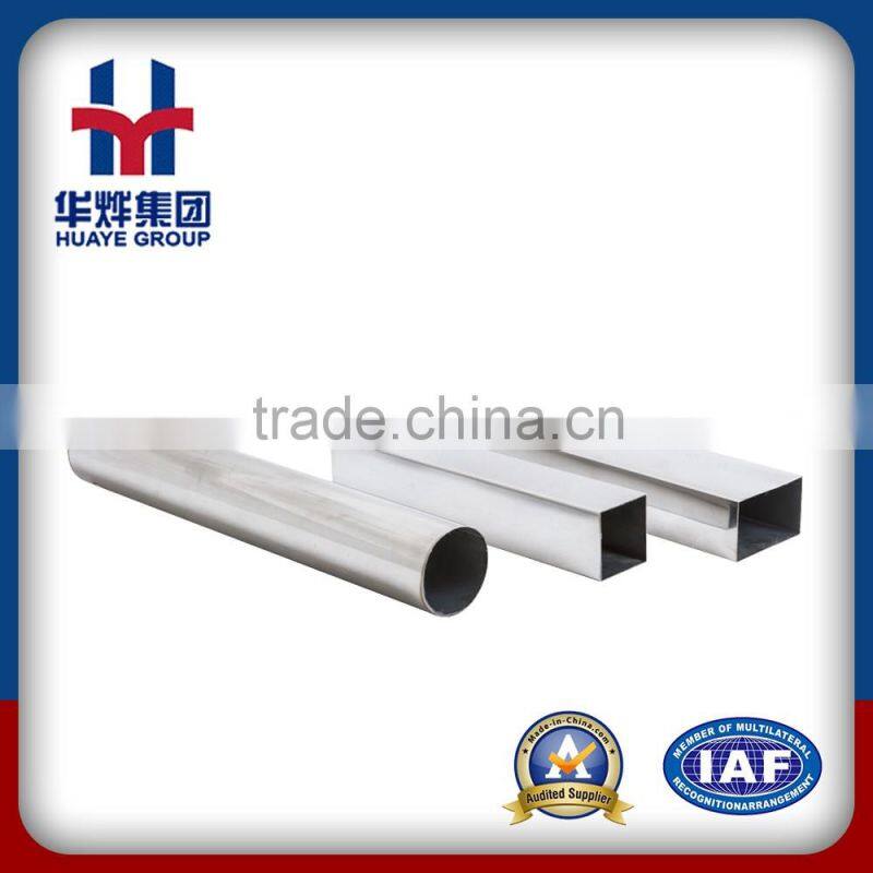 New products 201 alibaba stainless steel pipe tube