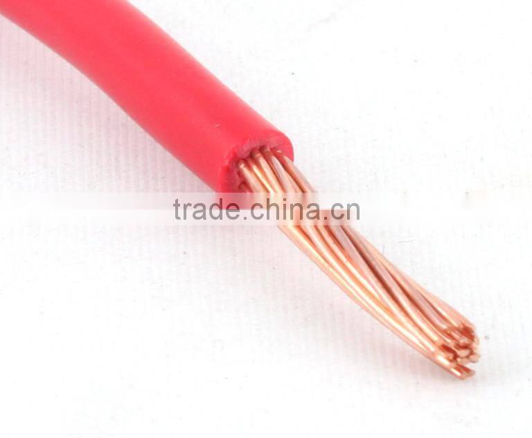 H05V-K (cabel) electric cable
