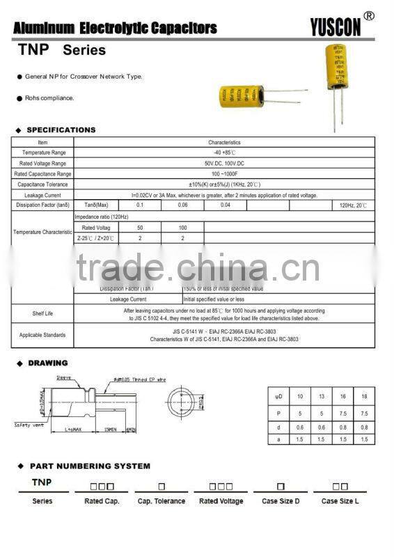 Non polar 470uf 200v aluminum electrolytic capacitor