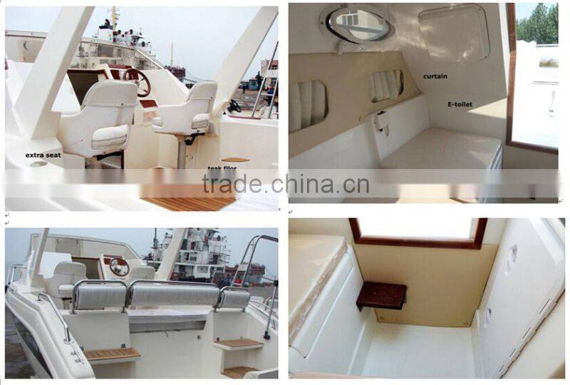 QD 25 cabin center console fiberglass fishing boat