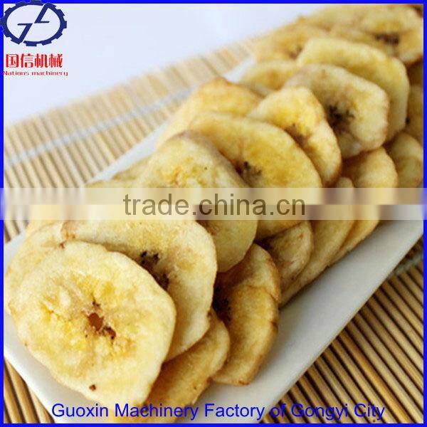 Hot Sale Banana Chips Microwave Vacuum Dryer