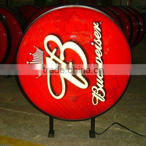 Moulding sucking Light Box